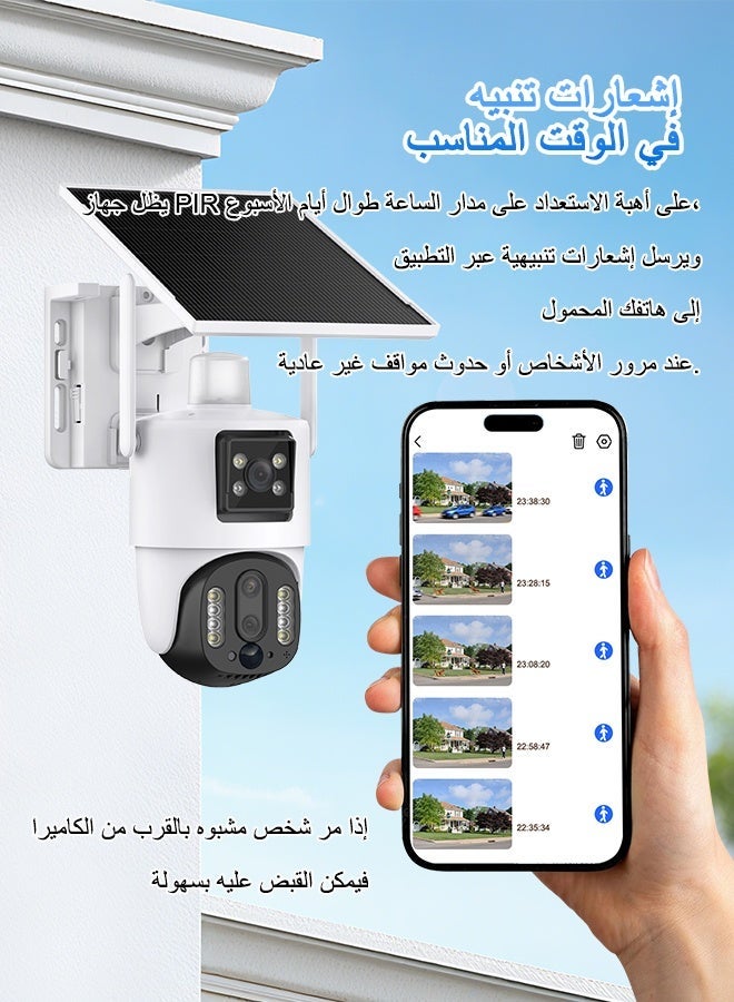 v380 Solar Triple Lens WiFi PTZ Security Camera with Zoom, Human Detection, Night Vision, Motion Alert, Two-Way Audio, Outdoor CCTV Camera, V380 App Support - Image 3